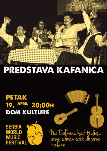 serbia music festival