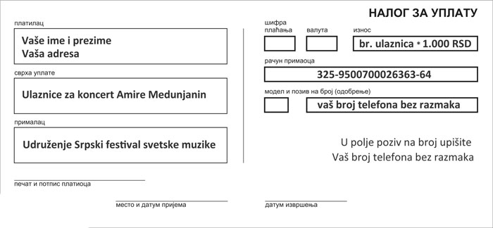 serbia music festival