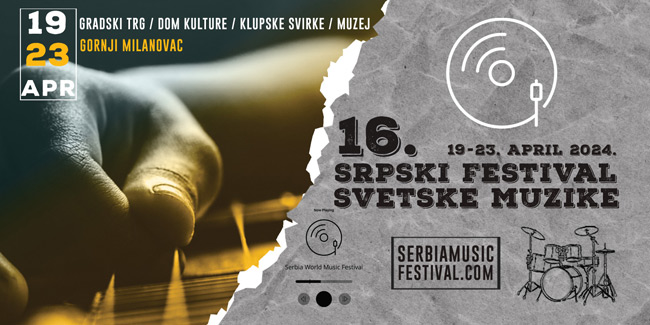 serbia music festival