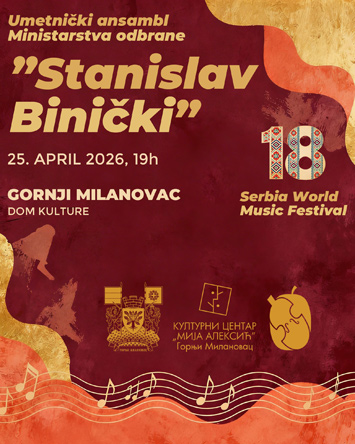 serbia music festival