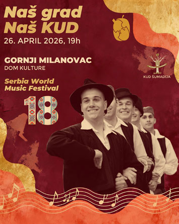 serbia music festival